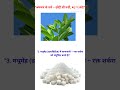 health tips by nirupama,#shortsviral #healthadvice
