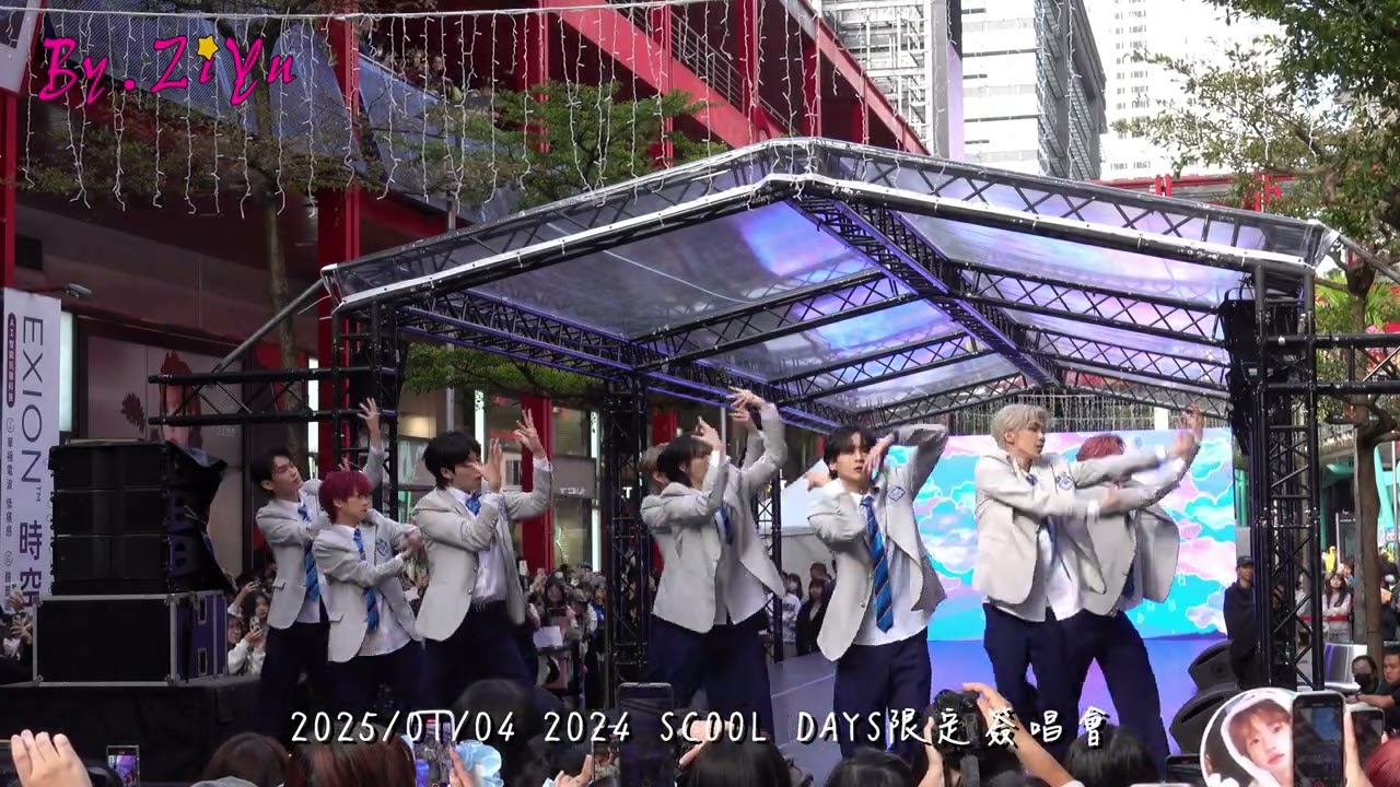 2025/01/04 雨過天晴的Rainbow