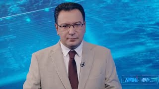 Президент Шавкат Мирзиёевнинг ўтган ҳафтадаги иш дастури таҳлили.  3 июн 2023 йил | Menimcha