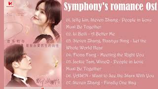 Symphony's Romance (蝸牛與黃鸝鳥 ) OST FULL ABLUM