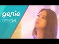 감성소년 Sentimental Boy - 너와 나의 거리 Distance between you and me Official M/V
