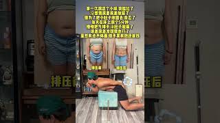Transform Your Postpartum Journey with Yoga Balls: A Mother's Must-Do Exercise