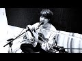 【中谷優心】別の人の彼女になったよ / wacci(Cover)
