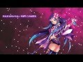 【Merli DEMO】 Justitia 【DaisukeP】【Voicebank 100%】