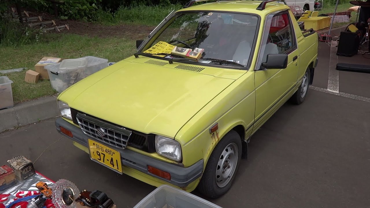 Suzuki mighty boy