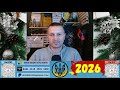 З Новим 2026 роком!