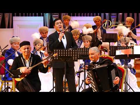 Құрманбек Жүгінісов, Сағат Кәртенбаев, Серікқұл Қойлышов - Идиллия (Ұлықбек Есдәулет)