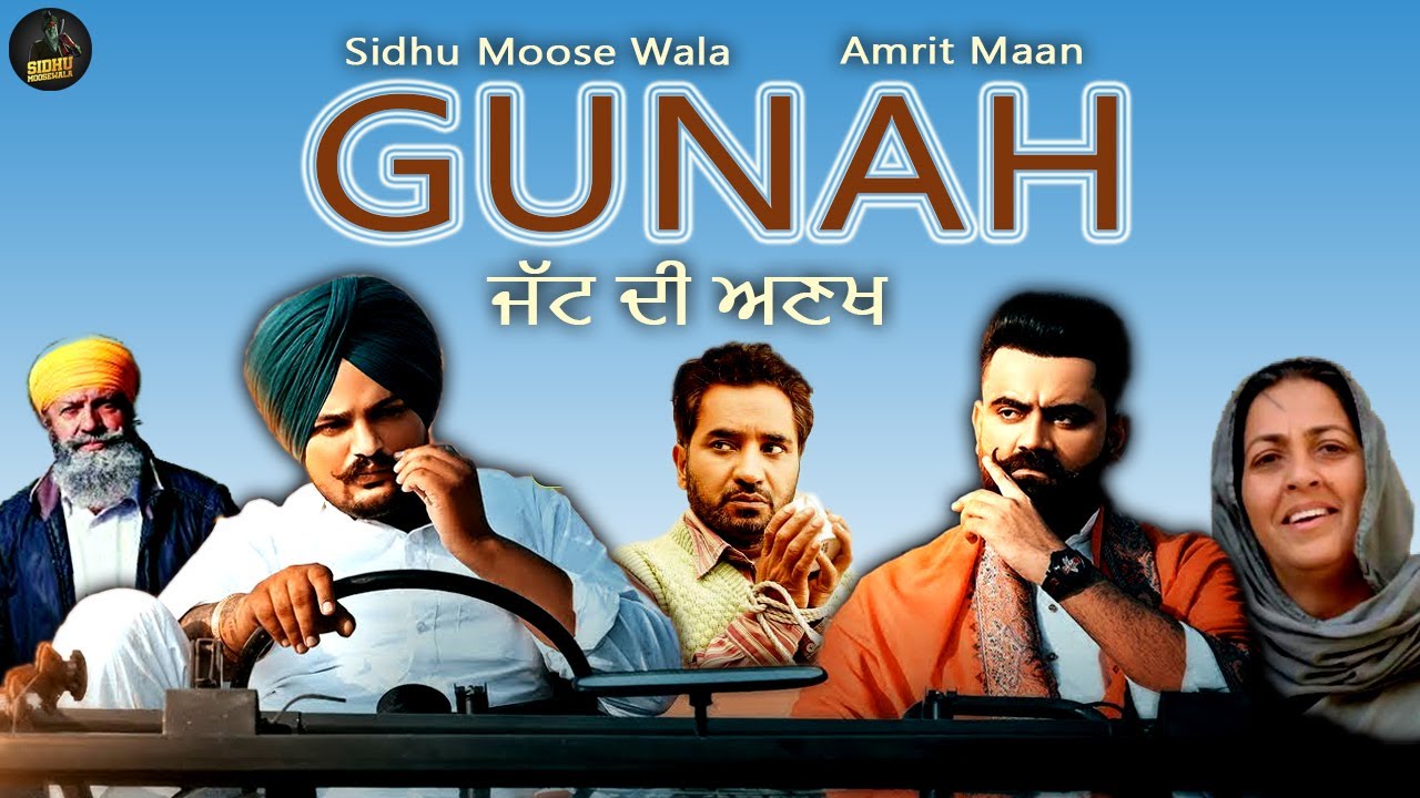 Jassi Jasraj Live Reply Sidhu Moose Wala Game Song Cutted Video Youtube