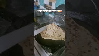 Maulana Tariq Jameel Sahab bayan latest #sabr  #shorts #viral #trending  #youtubeshorts