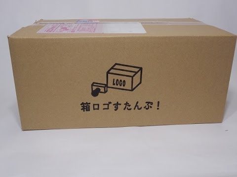 ダンボールに押せるスタンプ 箱ロゴすたんぷ Youtube