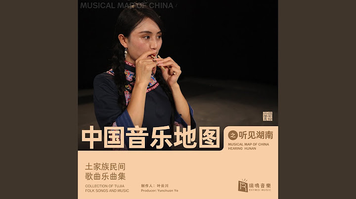 Five-line Song of Zhaoshi - DayDayNews