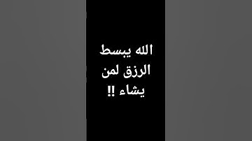 #محمد_صديق_المنشاوي #قرآن #تلاوات #القرآن_الكريم #معصم_محمود #الشيخ المنشاوي @معصم محمود