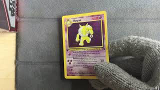 Dutch 1st edition Hypno 8/82 Holo - Pokemon Fossil