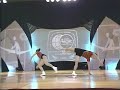 Yang Liu, Wu Tong (China) | 2010 ANAC International Aerobic Championship