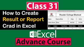 How to Create Result or Report Card in Excel in Urdu - Class No 31