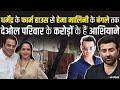 धर्मेंद्र से मिलने तनुजा पहुंचीं उनके घर, एक्टर ने शेयर किया मुलाकात का वीडयो, फैंस कर रहे ऐसे कमेंट्स