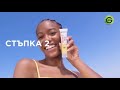 National Geographic Wild Рекламен Блок 4 Октомври 2025 0092 