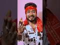 मिले अईहे हमरा गालिया #trending #bhojpuri#ytshorts #yt#ytstudio #viralshort@Pradip premi multi vlogs