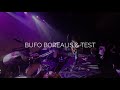 Capture de la vidéo Bufo Borealis & Test - Ao Vivo No Cineclube Cortina (Show Completo) - 08/12/23