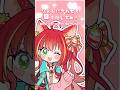 close your eyes to the rhythm ! リズムに合わせて目を閉じてね #rhythmgame #shorts #vtuber #新人vtuber #バズれ #animegirl