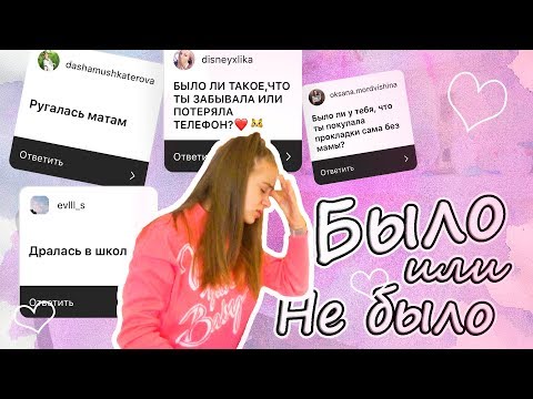 ДЕРУСЬ В ШКОЛЕ  ВЫКИНУЛИ ТЕЛЕФОН !!! БЫЛО или НЕ БЫЛО