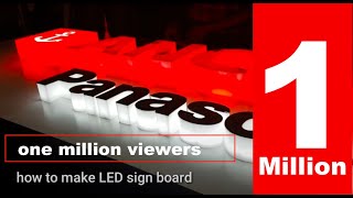 Creating an Eye-Catching 3D LED Board | Step-by-Step Tutorial"