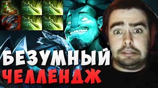 СТРЕЙ СОБРАЛ 4 БАБОЧКИ НА ШТОРМА // СТРЕЙ РОФЛИТ НА ШТОРМ СПИРИТЕ