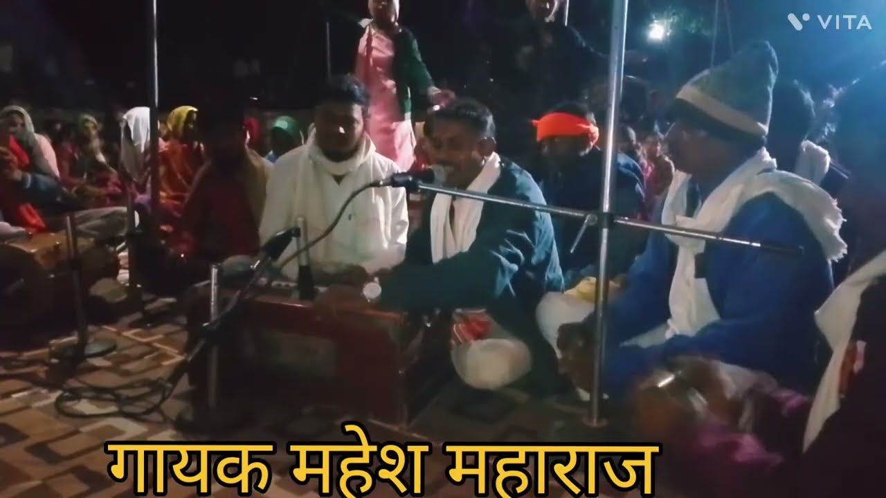 गुरु गम गाजो पियो पियासी।भजन । महेश महाराज गोदा। शम्भू सिंह सेनल पर
