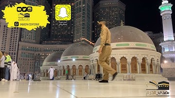 |صلاة الفجر من المسجد الحرام|اليوم الثلاثاء20-03-1443|الشيخ د.ياسر الدوسري|ما تيسر من سورة فاطر|