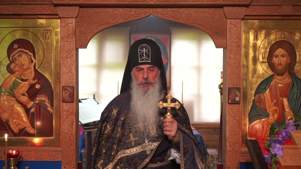 Оружие на диавола.