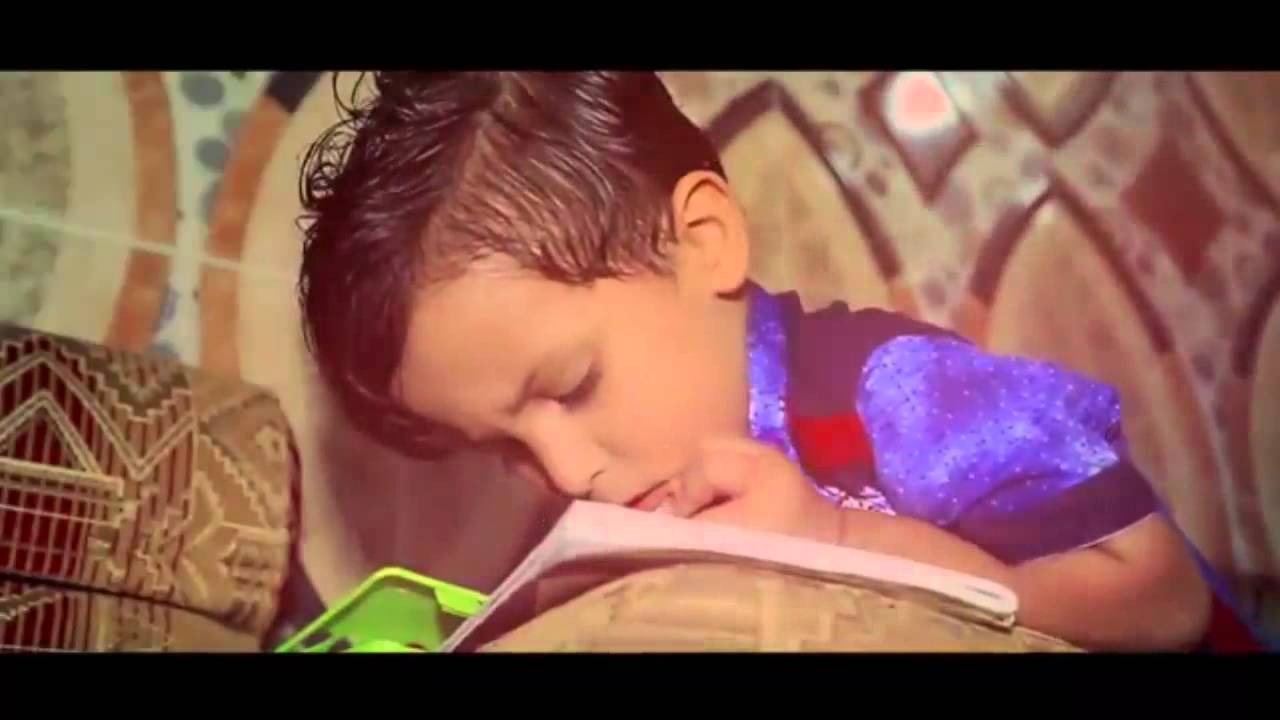 قصيدة ll تفليش وربي كليب ll 2016 حسين البيضاني احلام الطفوله 2015 2016 2016 مواليد صفكات صدريات