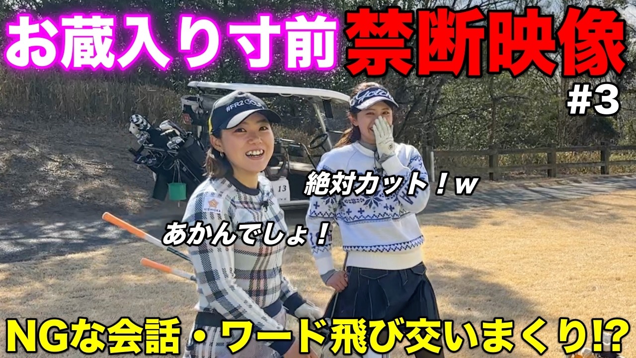 公開するか迷いましたが、勇気を振り絞ってお見せします。