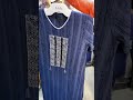 كل ما هو جديد لدى ازياء سيف العطار العنوان البصره سوق الجنينه داخل مجمع باب الحاره للحجز 07834923816 كل ما هو جديد لدى ازياء سيف العطار العنوان البصره سوق الجنينه داخل مجمع باب الحاره للحجز 07834923816