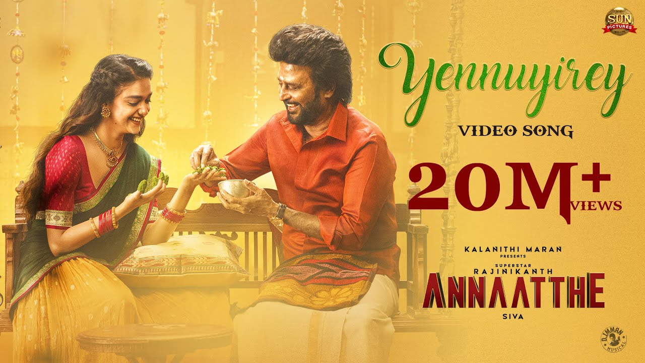 Download Yennuyirey - Video Song | Annaatthe| Rajinikanth| Sun Pictures| D.Imman| Siva| Sid Sriram| Thamarai