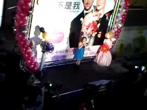 梁靜茹在微風"Made of Honor" 首映會