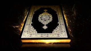 Surah SAD (THE LETTER "SAAD") 38 by Sheikh Mohammad Al Minshawi Mjawad