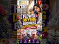 Dried Flower Processing Business Part-1 Infraglow infrared machines | Tea, Cosmetics & Export Market