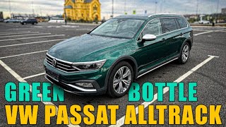 VW Passat Alltrack - честный обзор лучшего автомобиля.