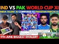 Ind vs pakt20 worldcup xi  pak parchi system phir se chal gaya 