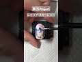 【東方Project】レミリア・スカーレット痛ネイル #nailart