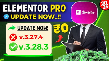 How To Update Elementor Plugin To Latest & Pro Version (FREE) Elementor Pro FREE Tricks New Update 🔥