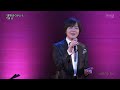 BKTAGZ565 献身/愛をありがとう 竹島宏 20260830 vL HD