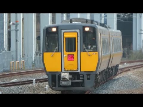 【キハ187系】JR岡山駅にて(回送＆特急スーパーいなば )【特急型気動車】