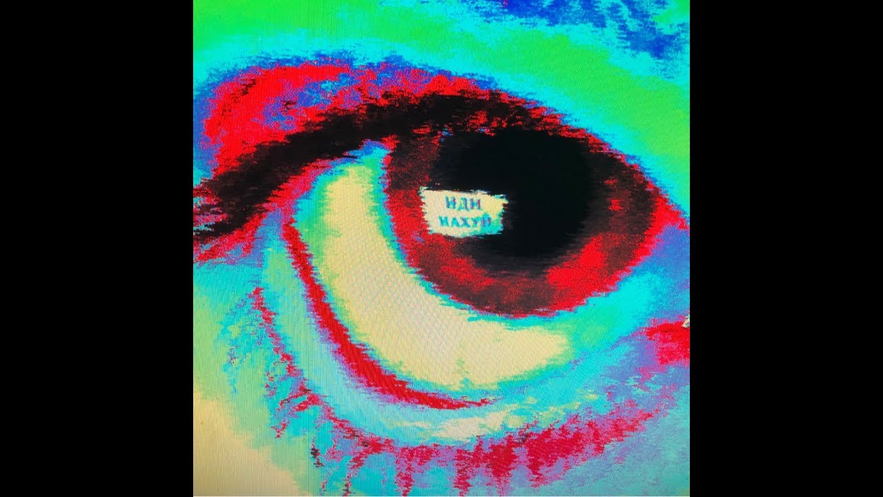 FREE BabyHayabusa X Edge 2step Type Beat «Nitro»