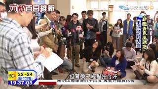20150330中天新聞 上任將滿100天! 市長柯文哲的「變與不變」