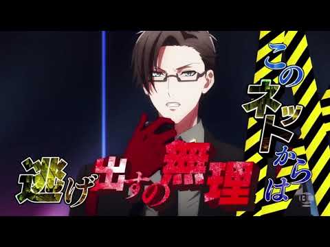 ヒプノシスマイク MAD TRIGGER CREW vs 便追組 RED ZONE