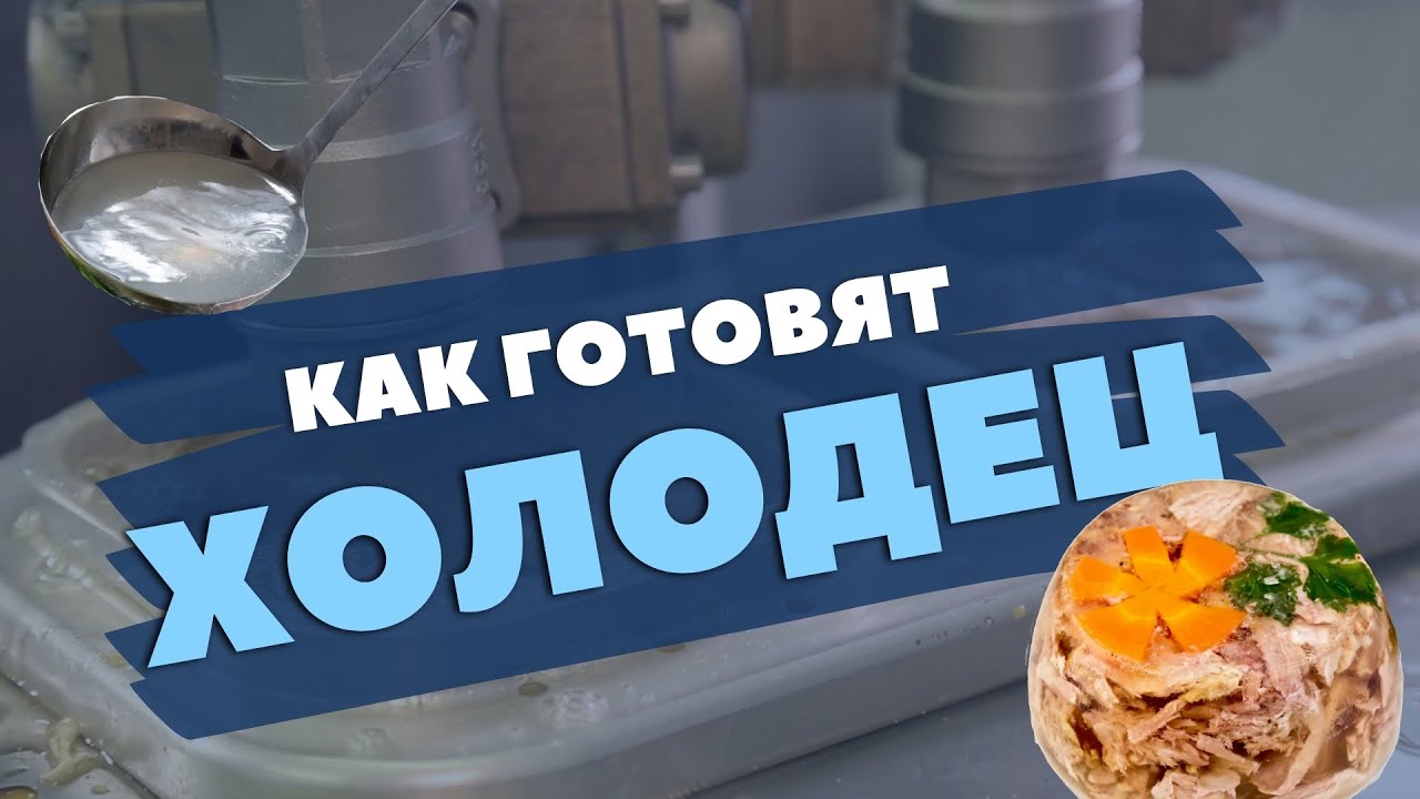 Витаминный заряд