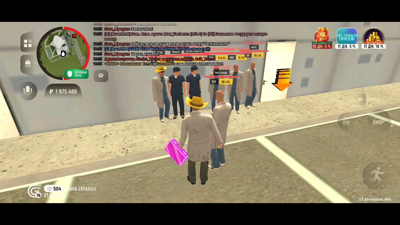 22 февраля 2026 г.