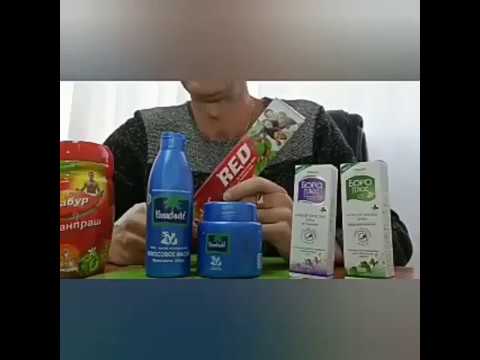 Обзор продукции Dabur(Дабур), Боро Плюс