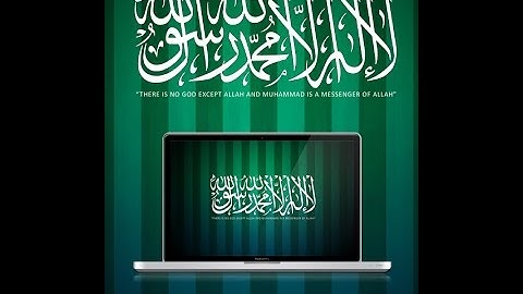 تلاوه نادره للشيخ محمد صديق المنشاوي | ما تيسر من سورة النحل